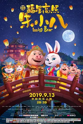 校友宗旨3