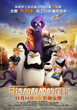 精品亚洲成a人片在线观看